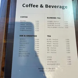 Cafe COEL 리뷰 사진