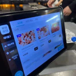 미야식당 리뷰 사진