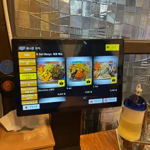 율두스우즈베키스탄전통음식점 리뷰 사진