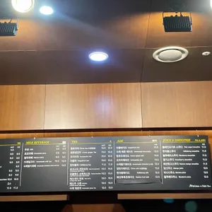 메종드 쁘띠푸르 리뷰 사진