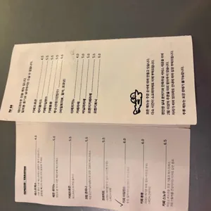 무슈부부커피스탠드 리뷰 사진