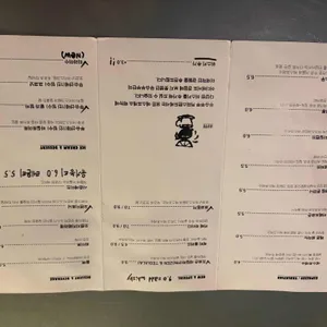 무슈부부커피스탠드 리뷰 사진