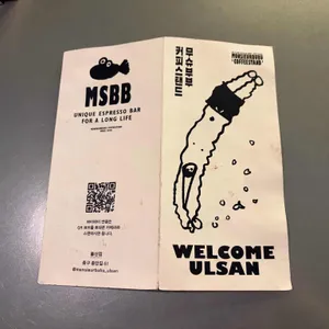 무슈부부커피스탠드 리뷰 사진