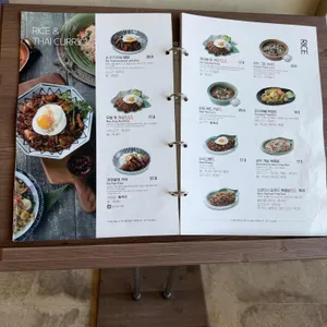 생어거스틴 리뷰 사진