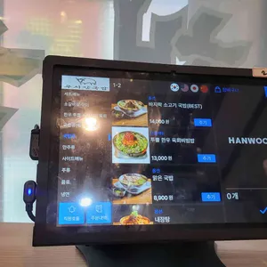 우시장국밥 리뷰 사진