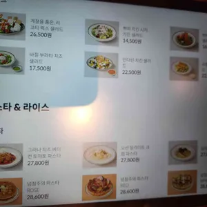 매드포갈릭 리뷰 사진