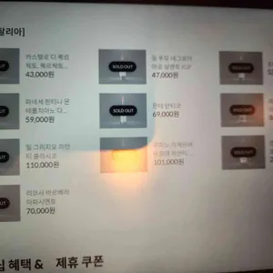 매드포갈릭 리뷰 사진