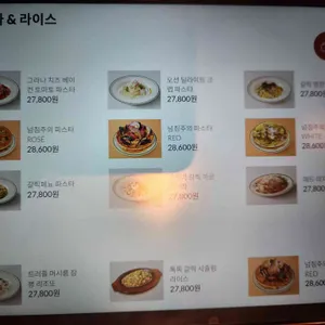 매드포갈릭 리뷰 사진