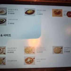 매드포갈릭 리뷰 사진