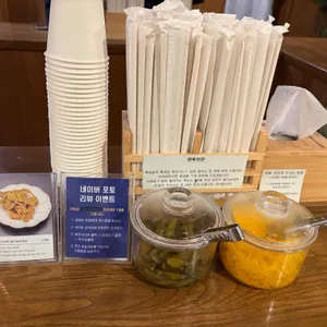 덴푸라찬 리뷰 사진