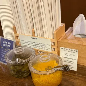 덴푸라찬 리뷰 사진