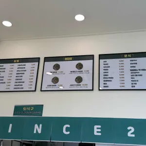 오늘애김밥 리뷰 사진