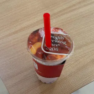 공차 리뷰 사진