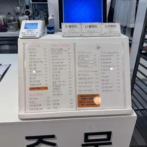 카페 소유 리뷰 사진