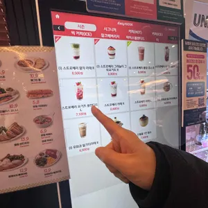 달콤커피 리뷰 사진