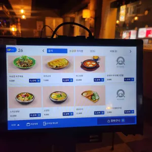 하이바 리뷰 사진