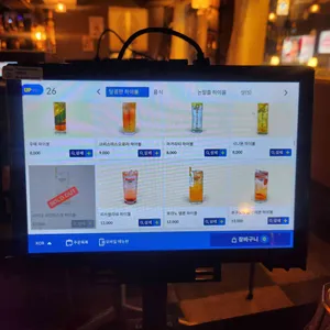 하이바 리뷰 사진