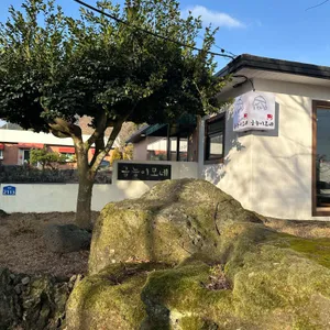 금능이모네 리뷰 사진