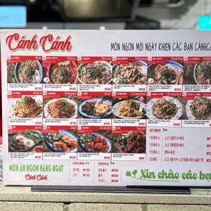 깐깐 리뷰 사진