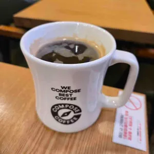 컴포즈커피 리뷰 사진