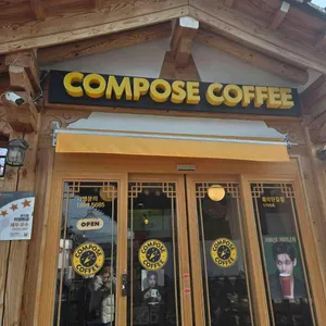 컴포즈커피 리뷰 사진