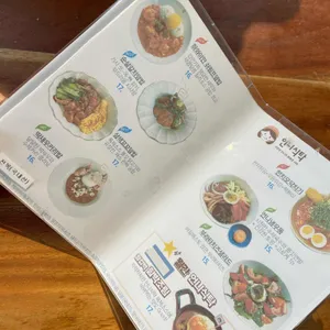 언니식탁 리뷰 사진