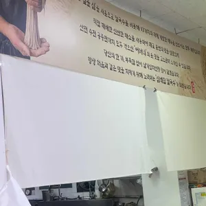 심네집 칼국수 리뷰 사진