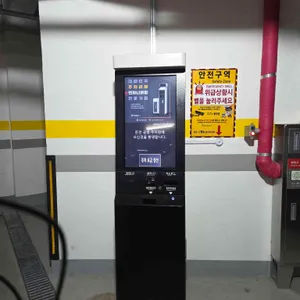 숙성육관 리뷰 사진