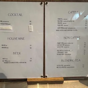 조르바 리뷰 사진