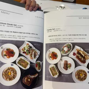 헬로오드리 리뷰 사진