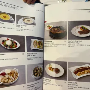 헬로오드리 리뷰 사진