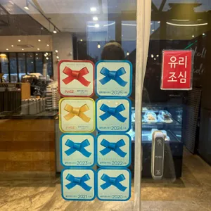 헬로오드리 리뷰 사진