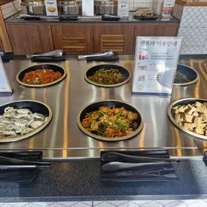 달빛에구운고등어 리뷰 사진