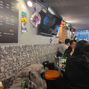 풍차호프 리뷰 사진