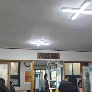 달반늘 리뷰 사진