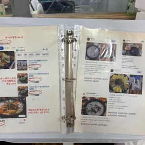 인생곰탕 리뷰 사진