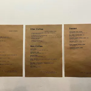 메리툴린카투 리뷰 사진