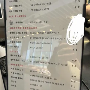 달리아커피 리뷰 사진