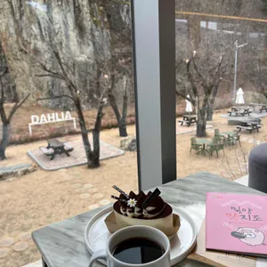 달리아커피 리뷰 사진