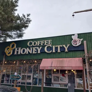 허니시티 리뷰 사진