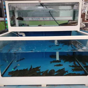 미도매운탕 리뷰 사진