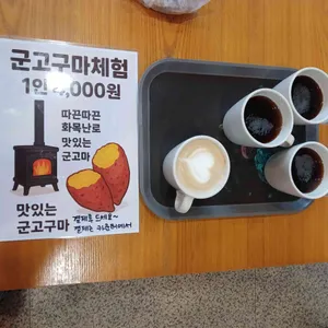 카페 그레텔 리뷰 사진
