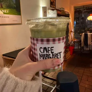 마가렛 리뷰 사진