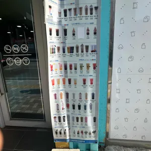 어벤더치 리뷰 사진