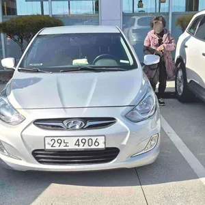 송포1357 리뷰 사진