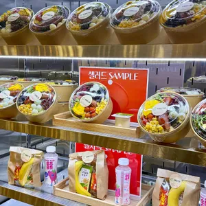 프리미엄 직원식당 리뷰 사진