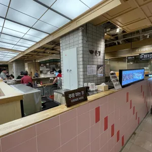 온정 리뷰 사진