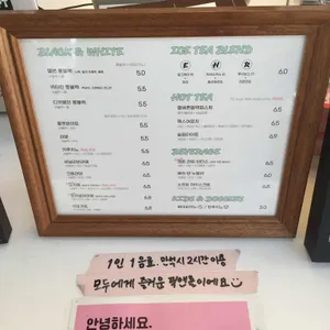 픽앤롤 리뷰 사진