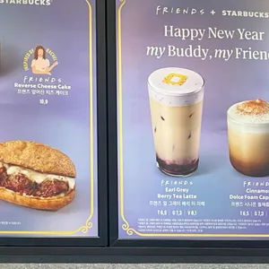 스타벅스 리뷰 사진