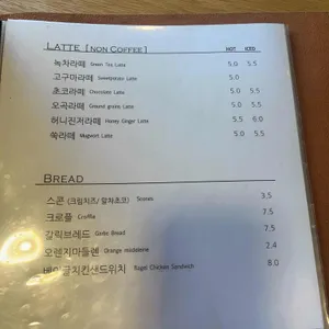 디자이노 리뷰 사진